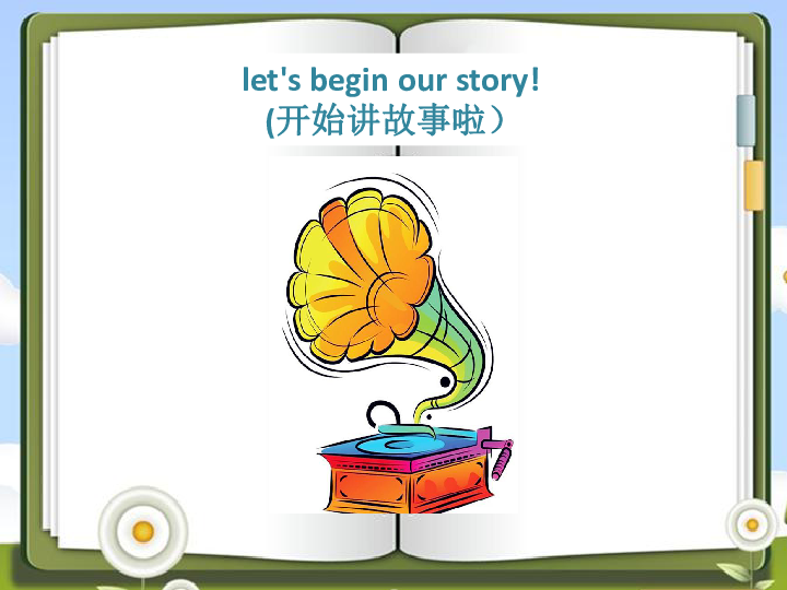 Unit 4 What can you do? PC  Story time 课件（33张PPT）