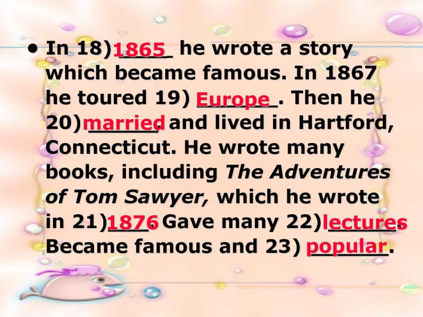 牛津英语深圳版八年级下册 Chapter 6 The Adventures of Tom Sawyer(广东省深圳市)