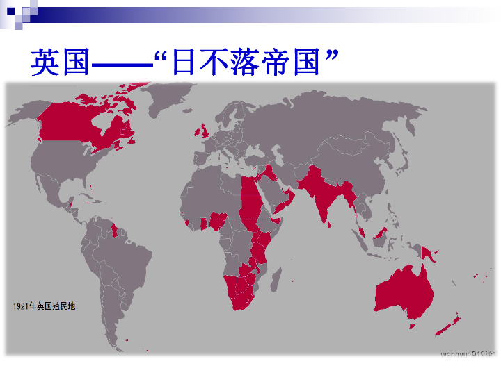 殖民扩张与民族解放运动 课件