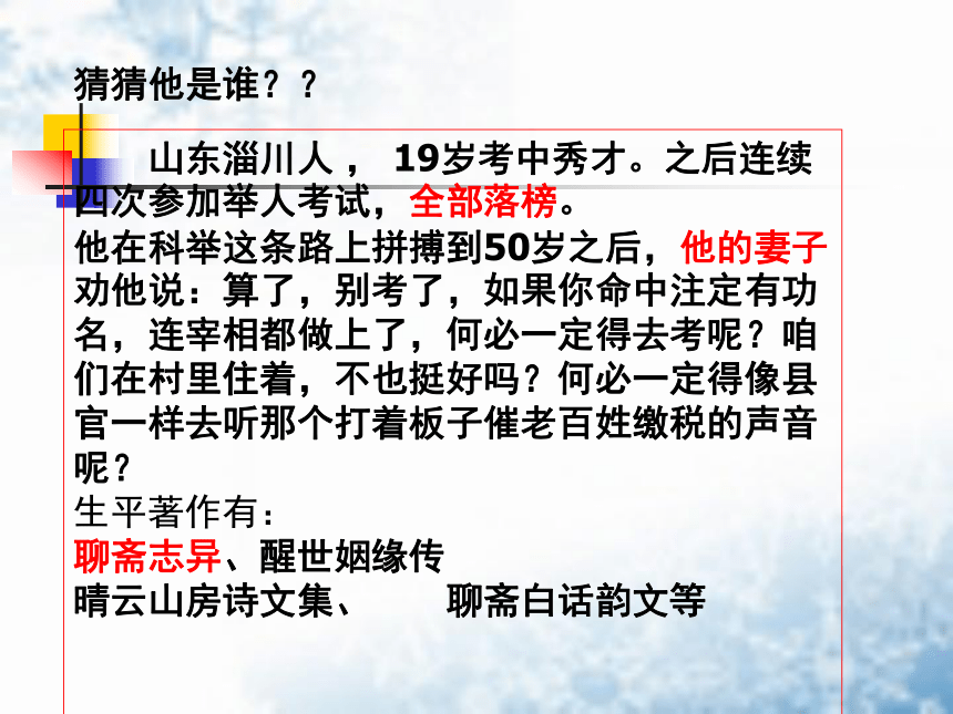 现阶段我国各族人民的共同理想①