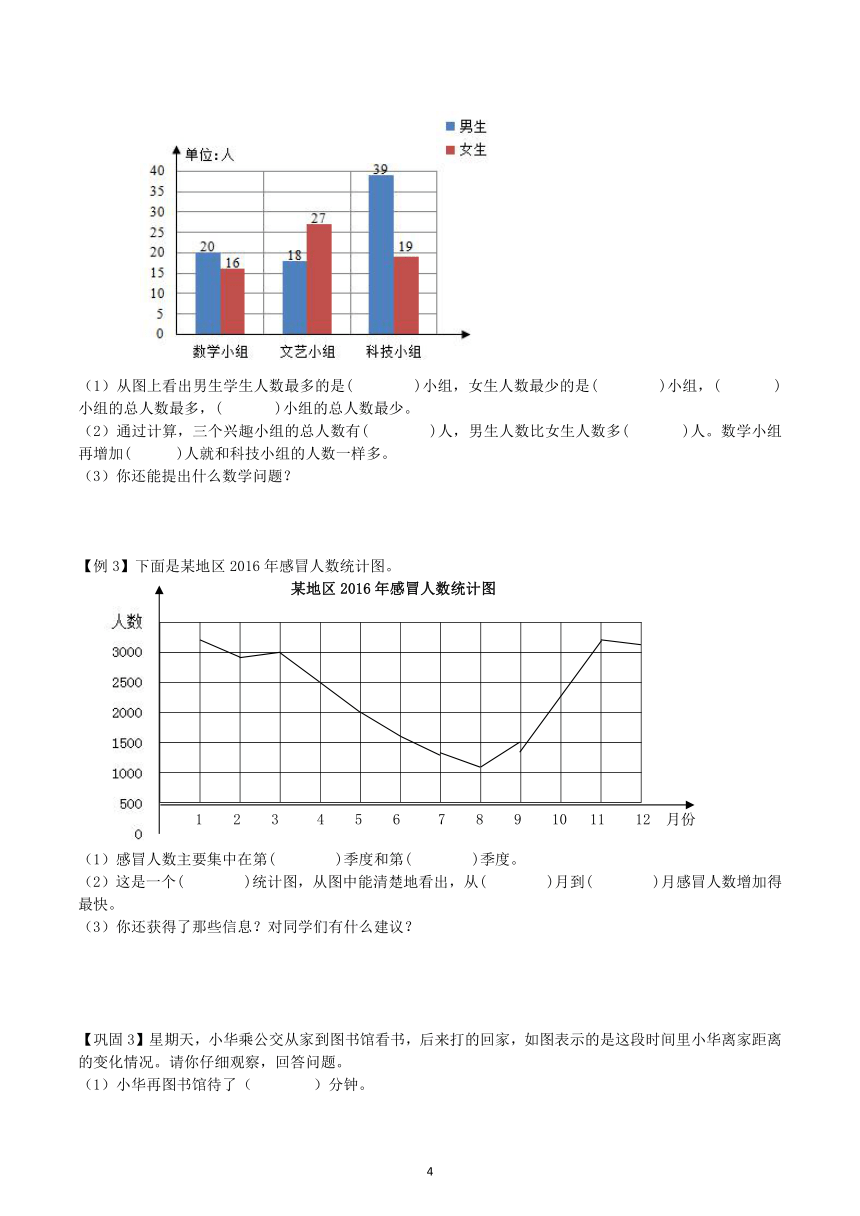 dd72344d8925f20ee918878cfe9417c2.png