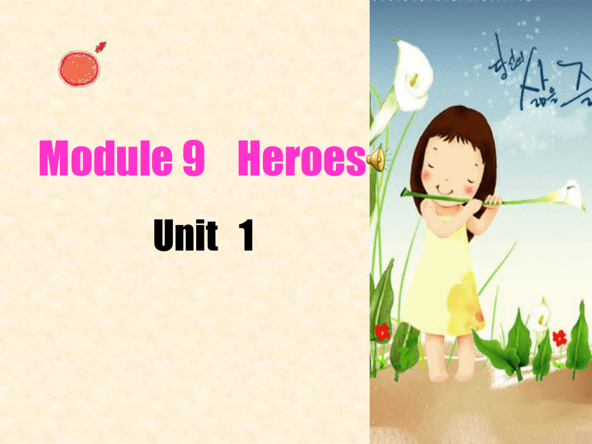 外研新标准八年级下>Module 9 Heroes>Unit 1 She missed the final practive so that Kylie could play.