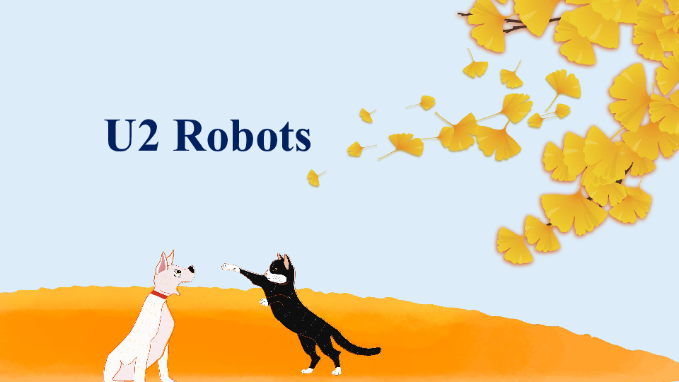 人教版高中英语选修七 Unit 2 Robots Reading课件（7张ppt）