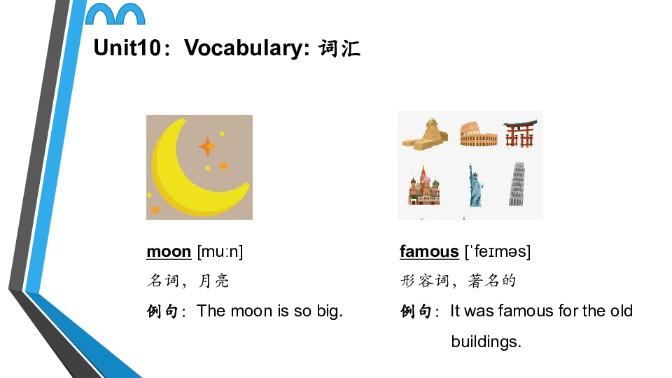 Lesson10 Revision 复习课件(共31张PPT)