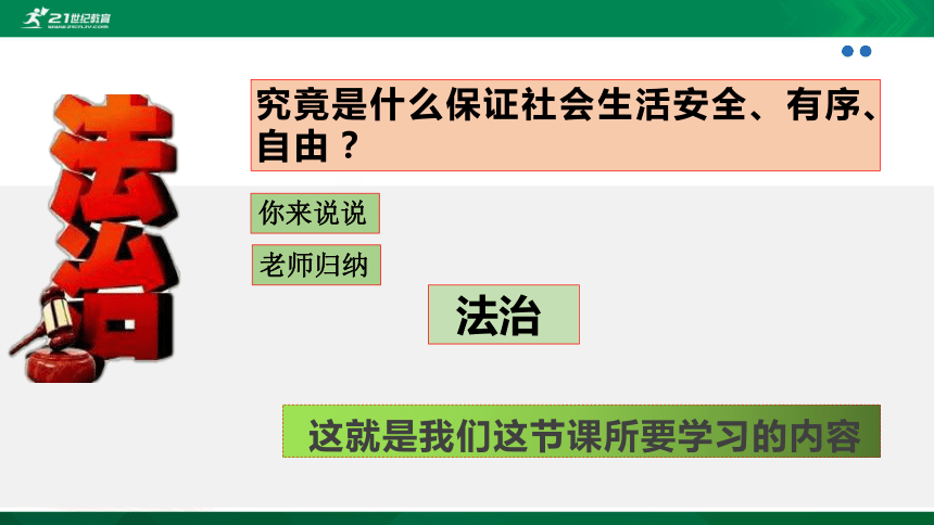 de2c6af8ea35a1b05867eddb67ec7930.png
