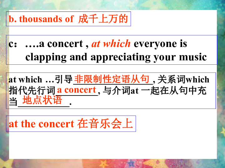 人教版必修二Unit5 Music-Reading(1)language points课件(共36张PPT)