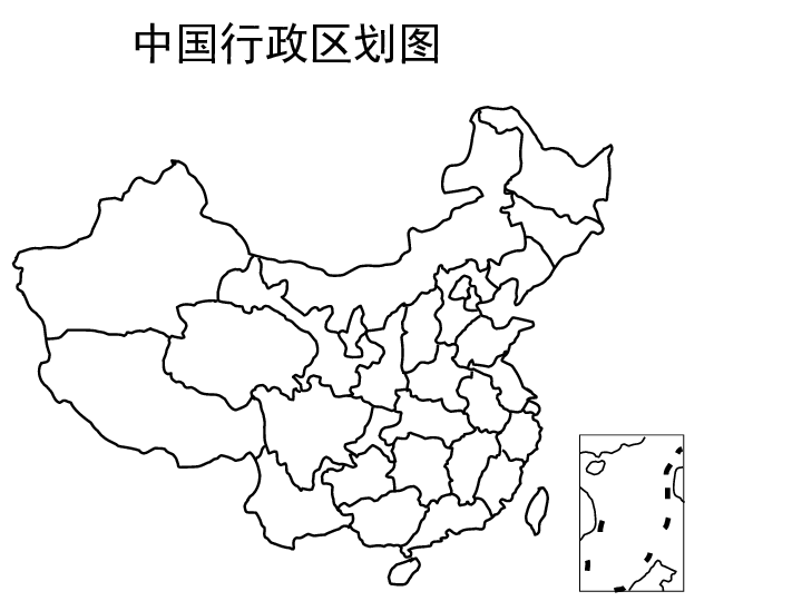 中国空白地图