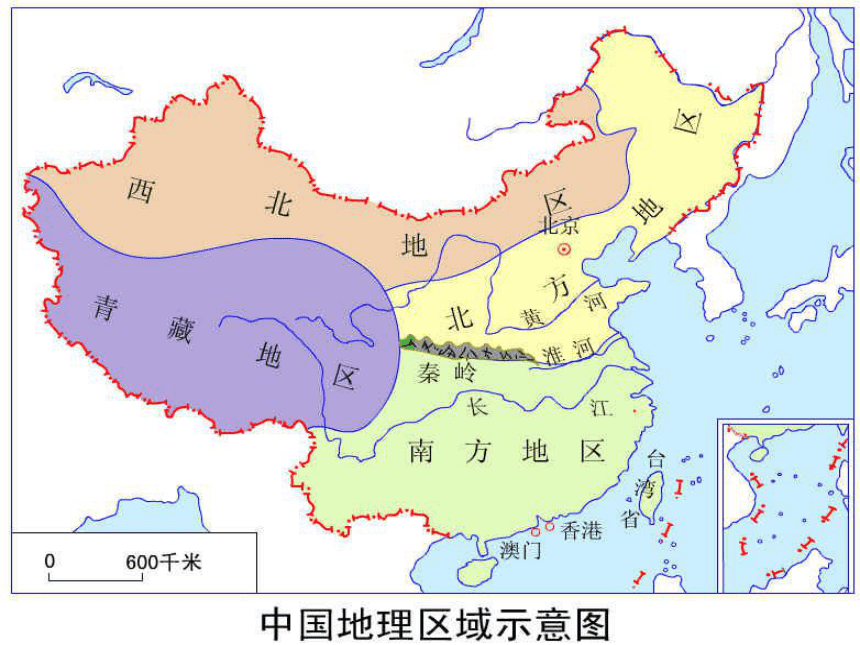 吉林省梅河口市水道学校人教版八年级下册地理课件：第六章 第一节 北方地区的自然特征与农业 (共47张PPT)