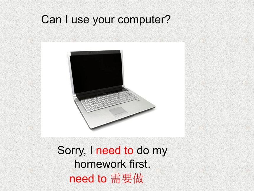 Unit 2 Can I use your computer? Lesson 6 课件