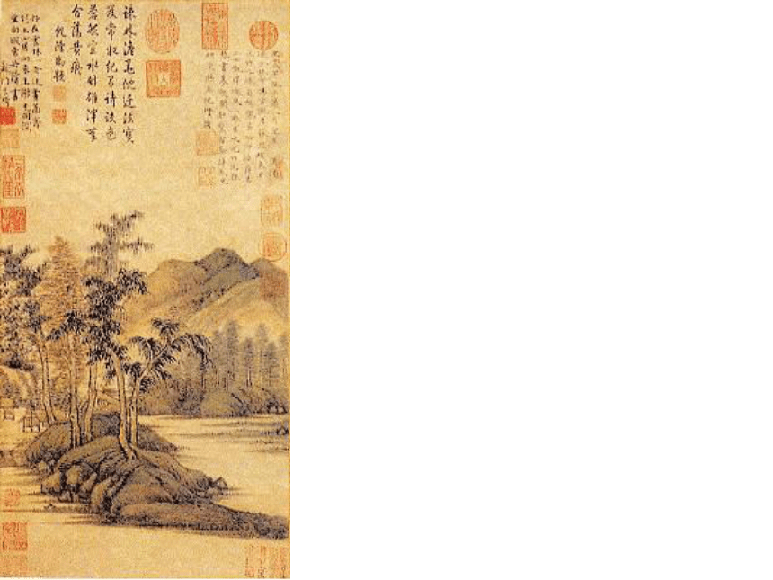 语文七年级上北京课改版3.11《山居秋暝》课件（56张）