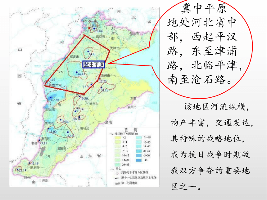 冀州中学新校区地图图片