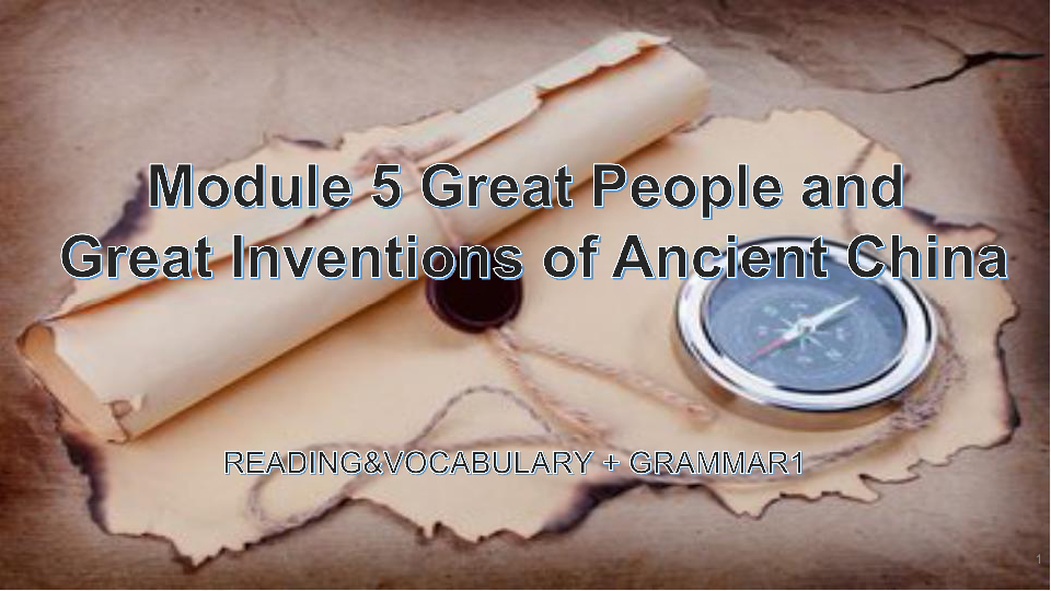 Module 5 Great people and Great Invention Reading and vocabulary课件（39张PPT）