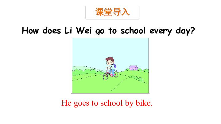 Module 1 Country life Unit 2 A country life is a healthy life 第1课时课件(共22张PPT)