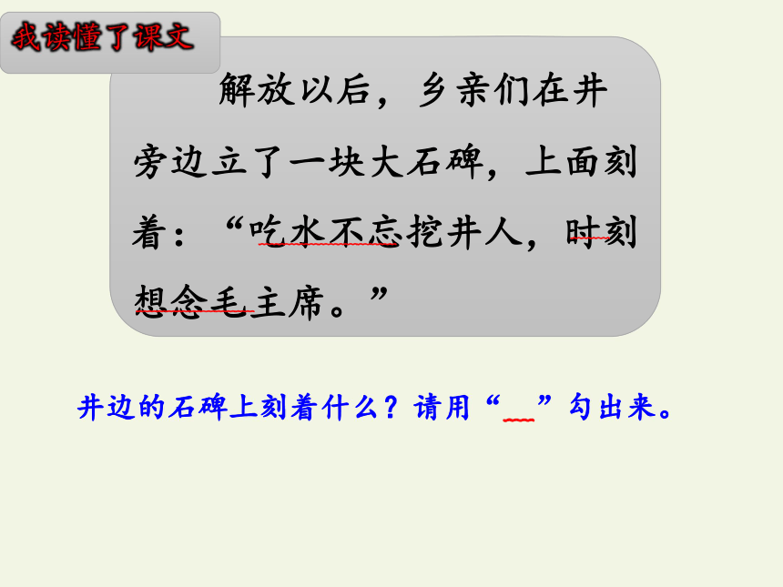 謝 謝組詞:沒有 沒用méi沒組詞:長江 江河jiāng江組詞:大叫