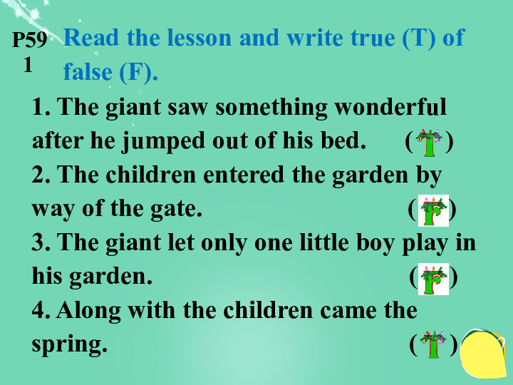 Unit 4 Stories and poems Lesson 23 The Giant(Ⅱ)课件（10张PPT）