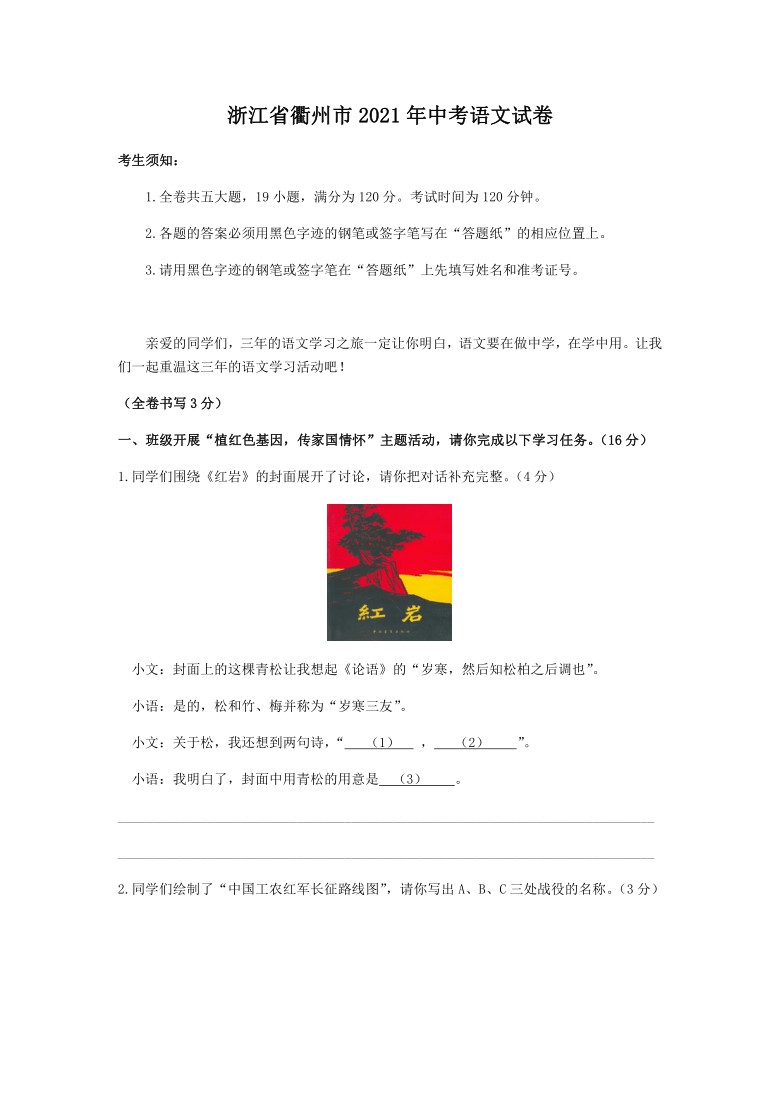 dfd7623a80fe067a46ac3d03b3165d93.png
