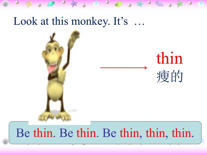 Unit 3 At the zoo PA Let’s learn课件