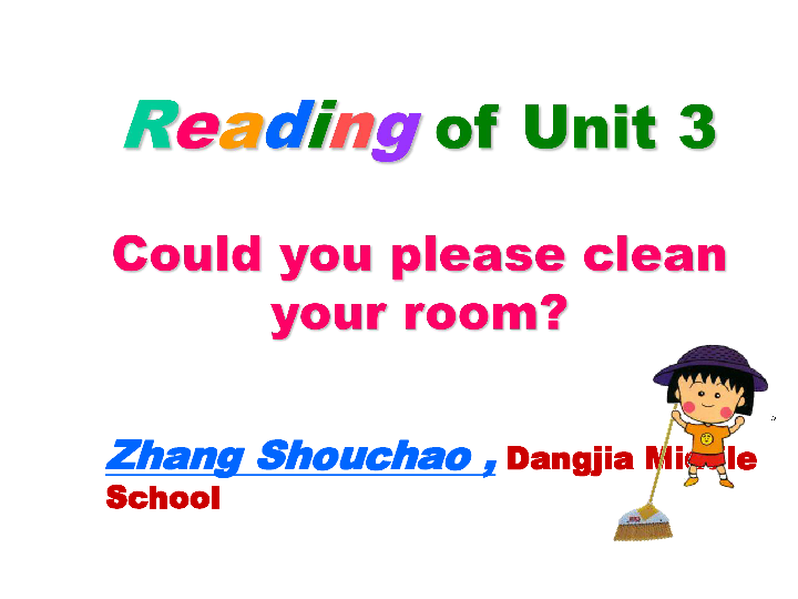 Unit 3 Could you please clean your room? Section A课件（42张）