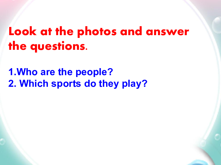 Module 5 The Great Sports Personality Reading and vocabulary课件（39张PPT）