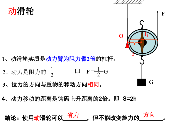 e0befa99b8174d770d959990d41f04e2.png