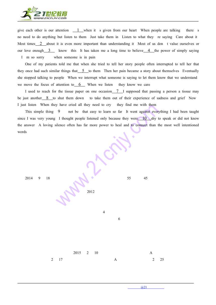 浙江省浙大附中2015届高三高考全真模拟自选模块试卷