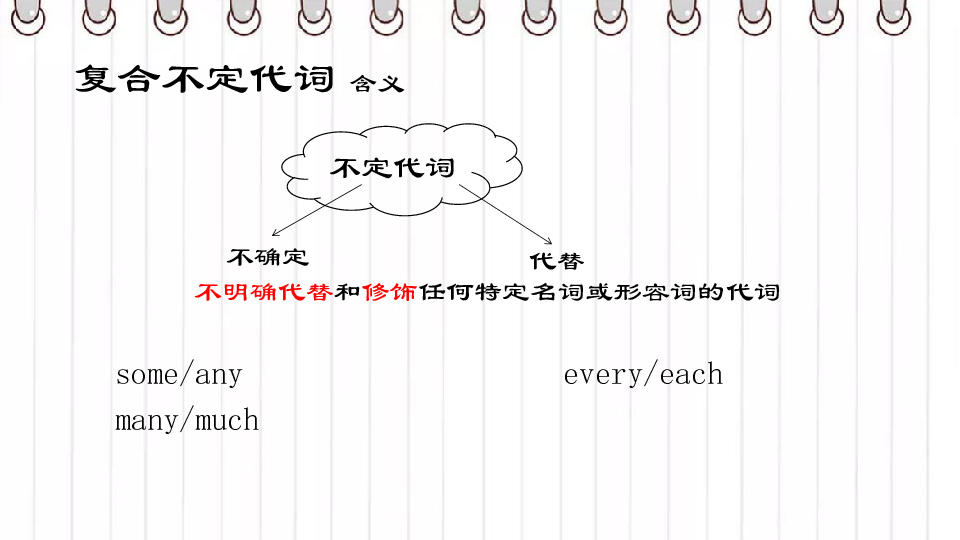 e19ab9919d2cc8788099b9d261b57ca8.png