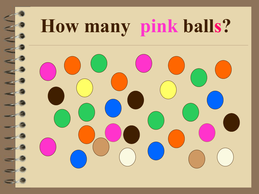 Module 8 Unit 1 How many pink balls？课件（共30张ppt）