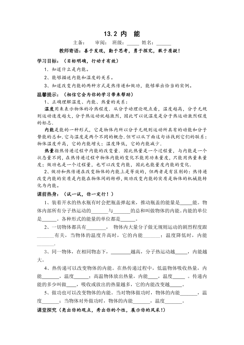 e229579c7c5a7e63eabdbd074a69e4f0.png