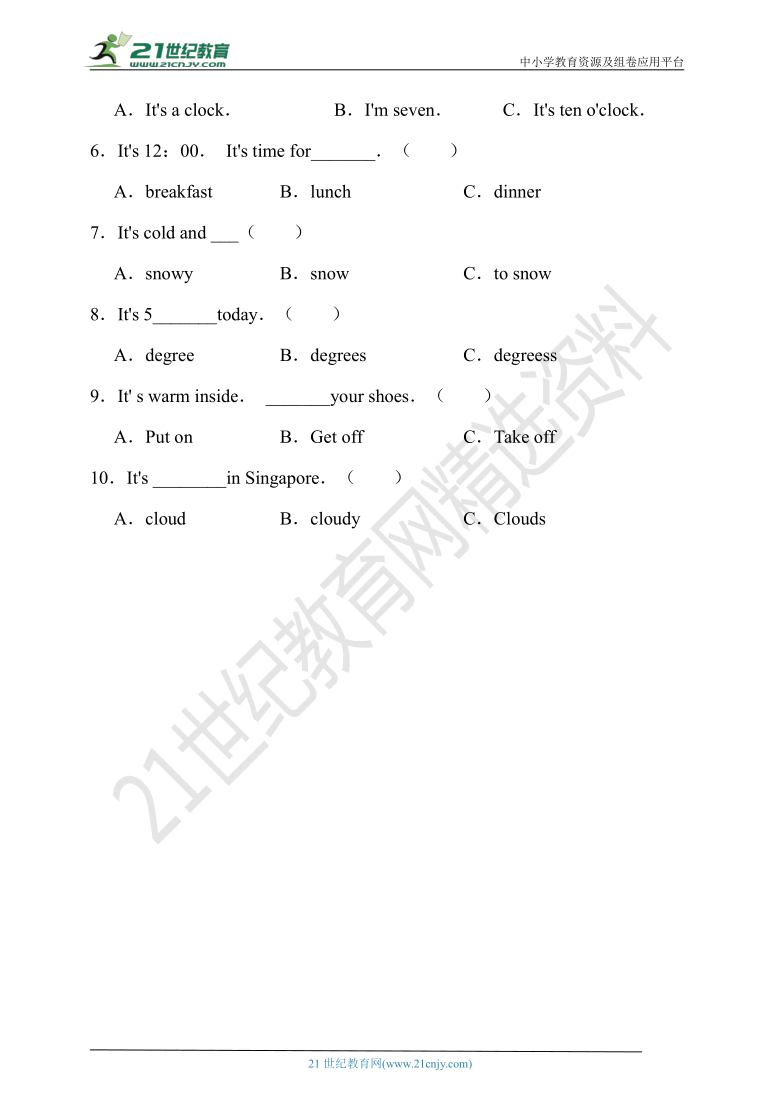 人教版(PEP)小学英语四年级下册期中复习——单词专项（含答案）