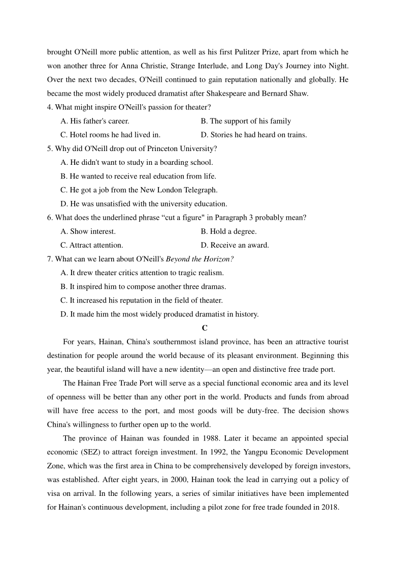 省林州第一高级中学校2020-2021学年高二下学期4月第二次月考英语试题