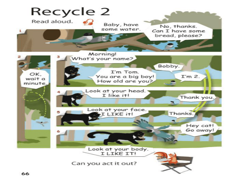 新人教版PEP三年级英语上册recycle 2第一课时