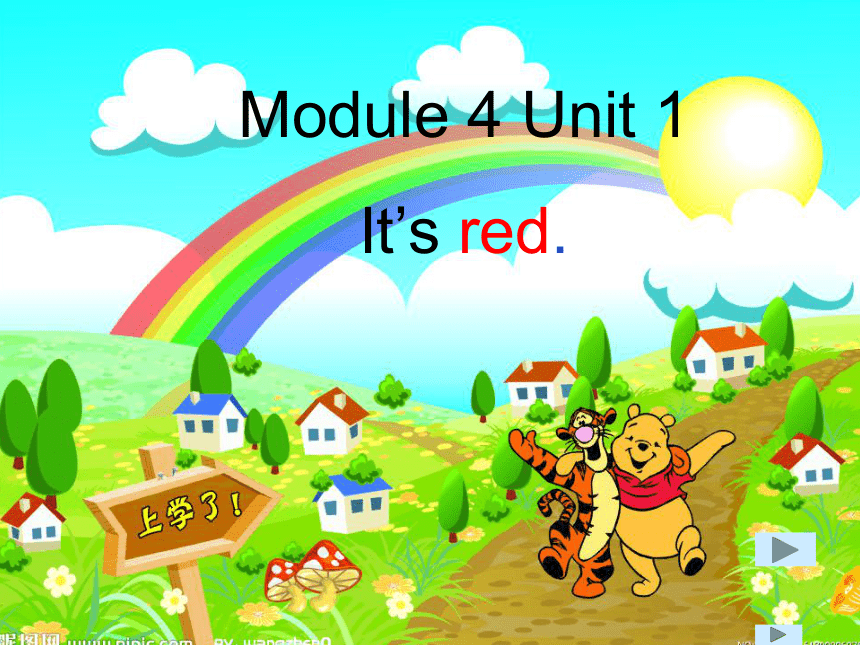 Module 4 Unit1 It’s red.