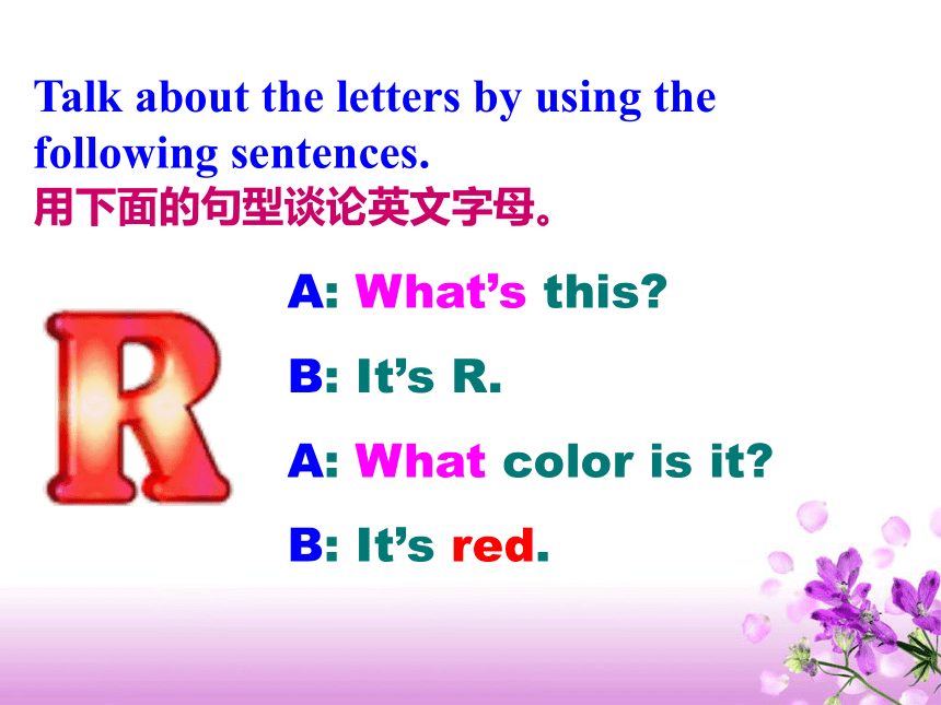 Starter Unit 3 What color is it ?（3a – 3d）课件