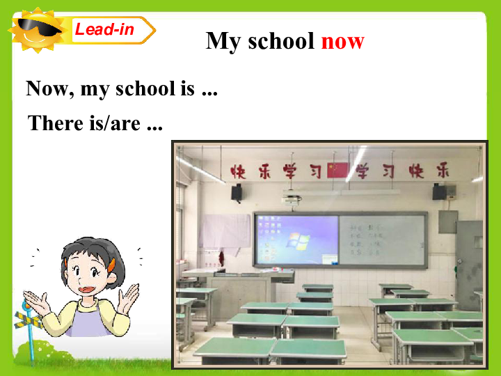 Unit 3 Our school in the future 课件 (共32张PPT)