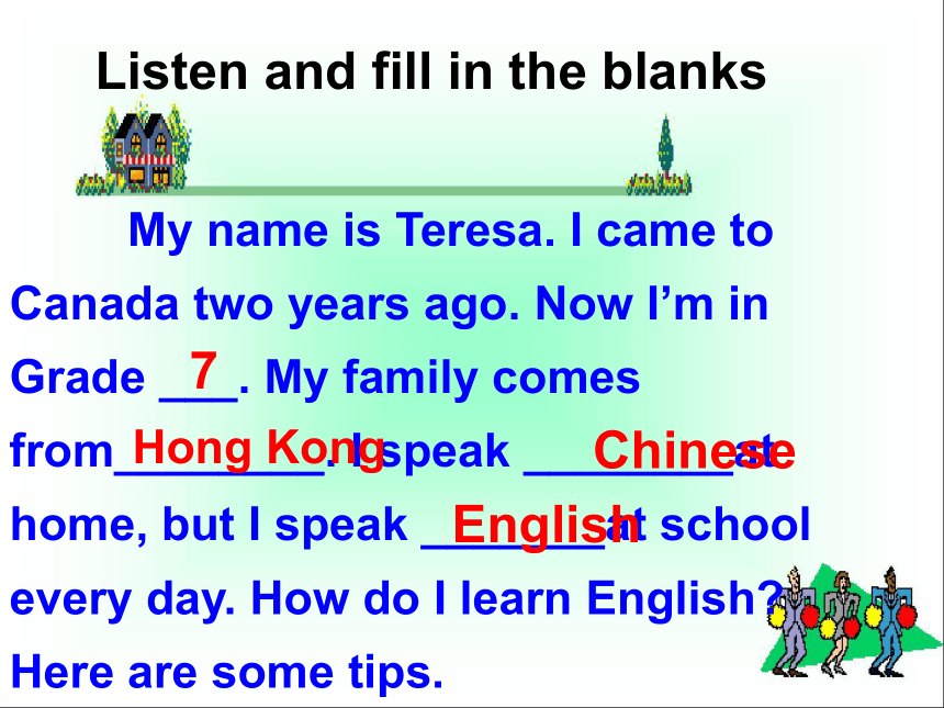 Unit 5 I Love Learning English! Lesson 28 How Do I Learn English课件（(共22张PPT)