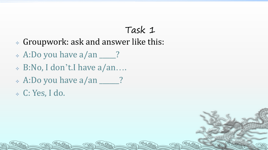 七年级上Unit 5 Do you have a soccer ball?SectionA period1 课件