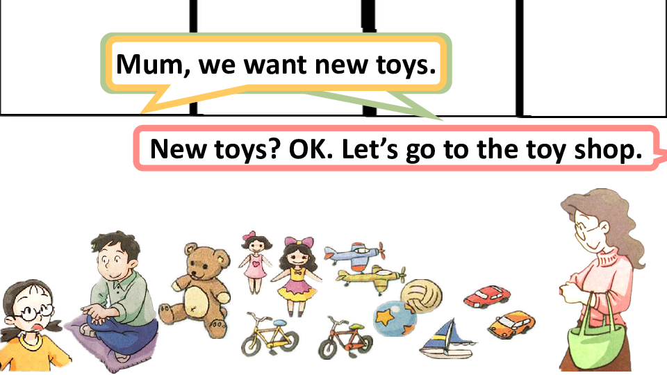Module 2 Unit 2 Toys（Period 1 Buy new toys）课件（38张PPT，内嵌视频）