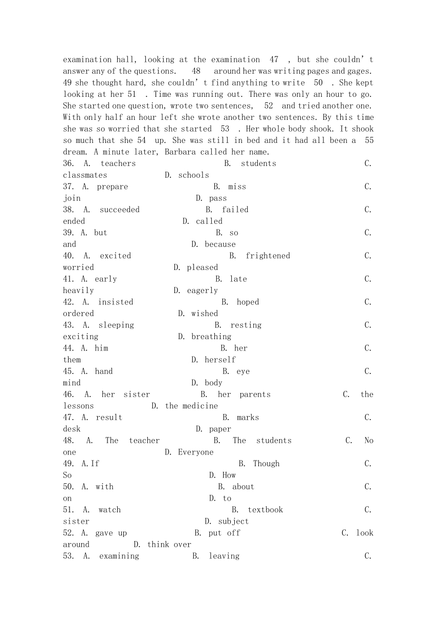 河南省周口市中英文学校2013-2014学年高一下学期第一次月考英语试题