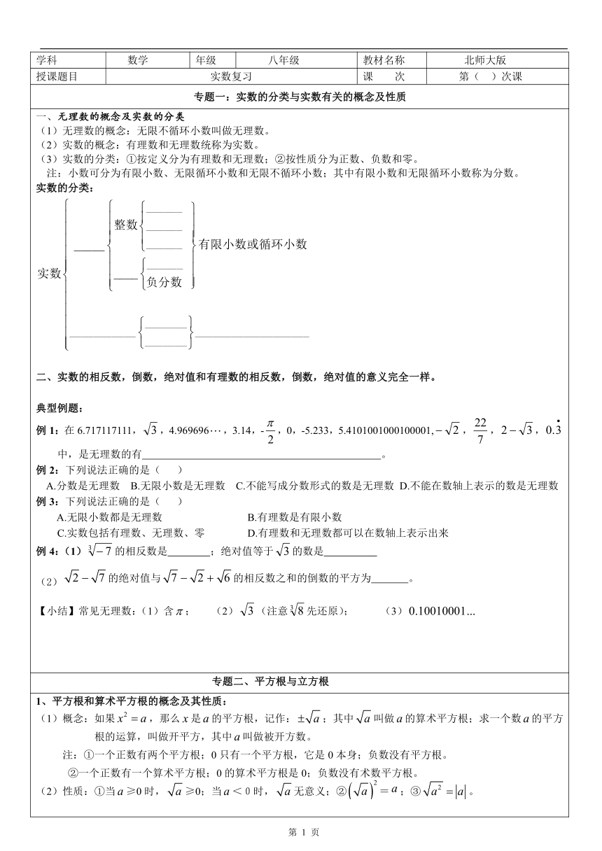 e428a924420722fe234a17e50eb80d0d.png