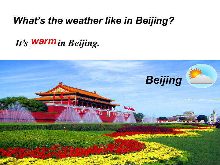 Unit 3 Weather PA Let’s learn 课件  14张ppt