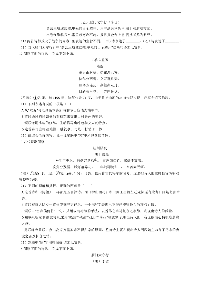 e48b89bc118ccd85ddab0867fb1bcb69.png