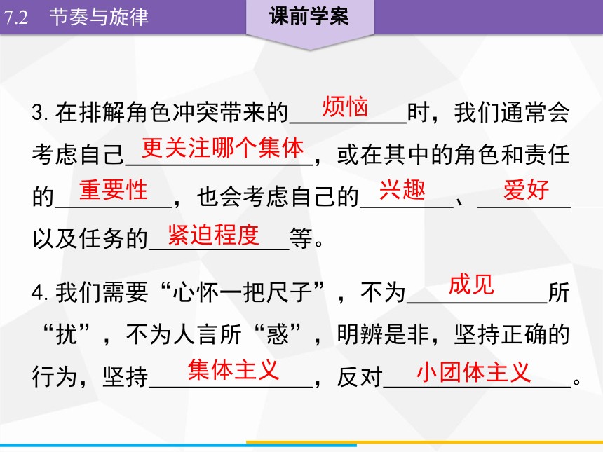 e4905cf752e9f86fd2d24c99cc4e0c42.png