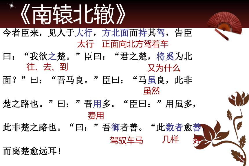 阿豹折箭图片