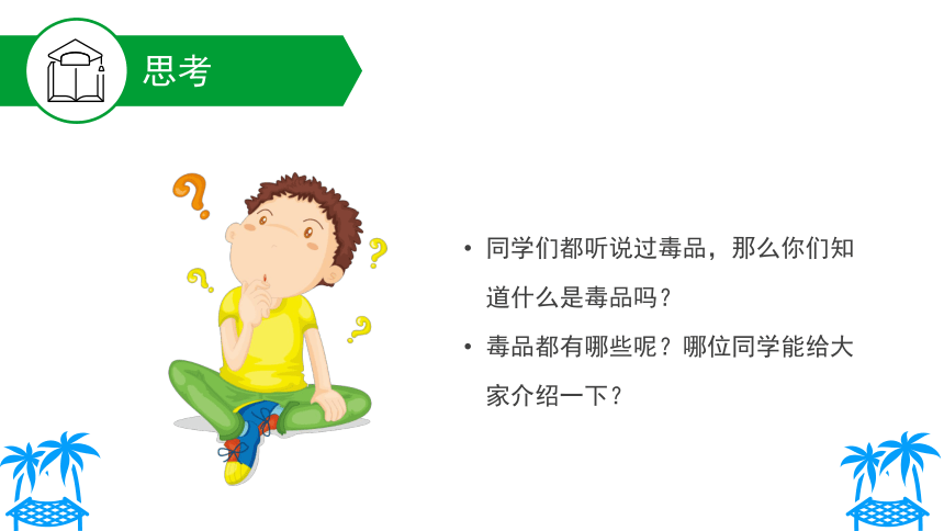 e54f5a9a0bdbb66e420f38b857a28723.png