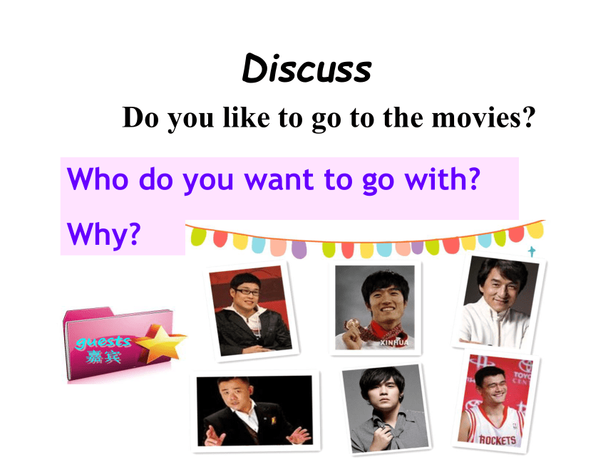Unit 4 What’s the best movie theater?（Section A 1a-1c）