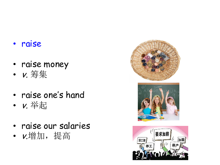 Module1 Social communication Unit 1 Helping those in need 教学课件  (共47张PPT)