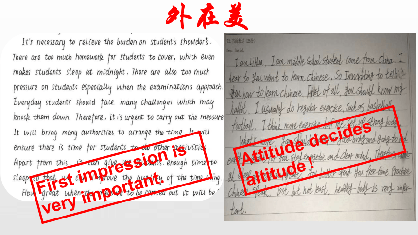 Unit 1 Nothing ventured Writing 课件(41张PPT)