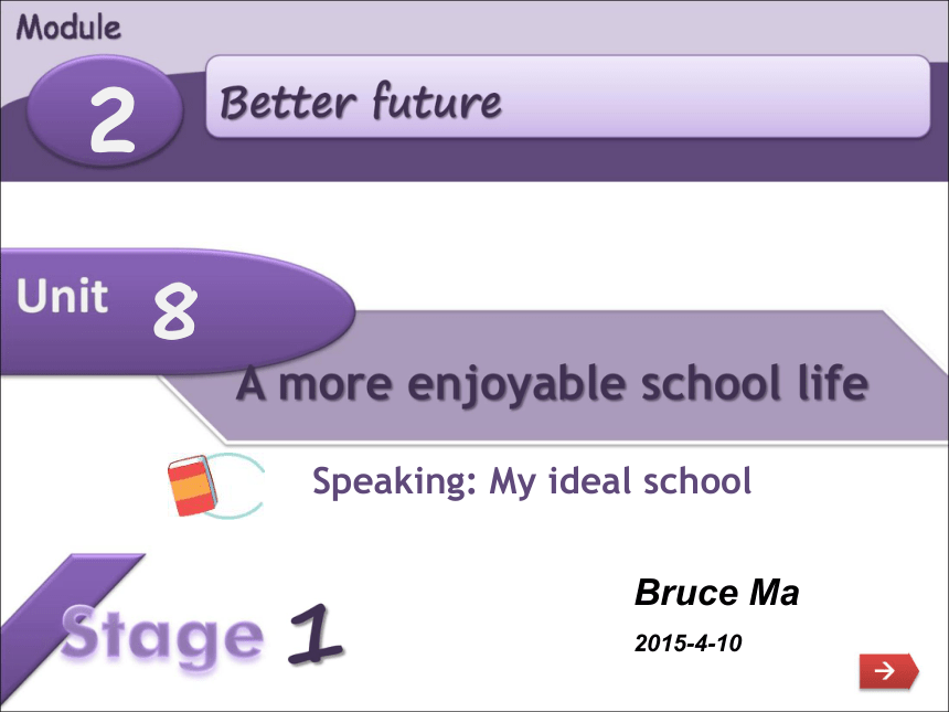 Unit 8 A more enjoyable school life 教学课件（共28张PPT）