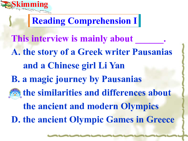 人教新课标必修2  Unit2 The Olympic Games  Warming up pre reading comprehending 课件(17张PPT)