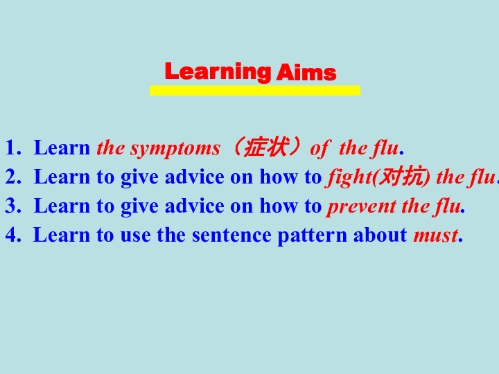 Unit 2 Keeping Healthy Topic 3 Must we exercise to prevent the flu SectionA 课件31张无音视频